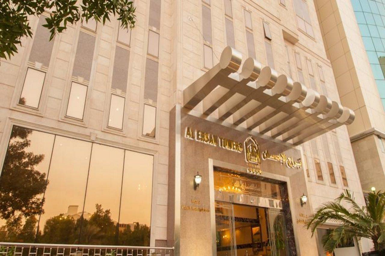 فندق Platinum Abraj Al Ehsan مكة المظهر الخارجي الصورة