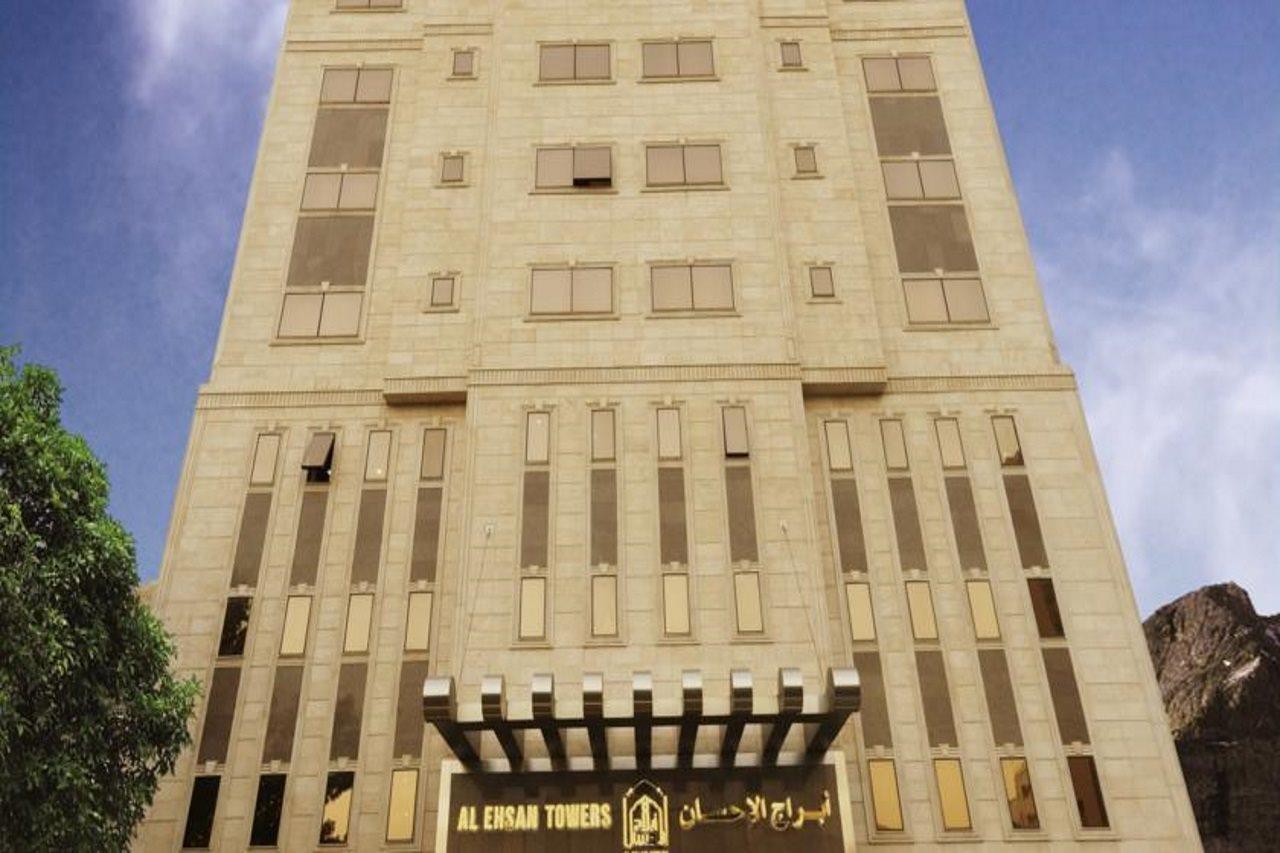 فندق Platinum Abraj Al Ehsan مكة المظهر الخارجي الصورة